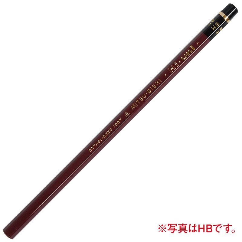 Uni Hi-Uni Wooden Pencil - 10B - Box of 12 (HU10B) - Image 4