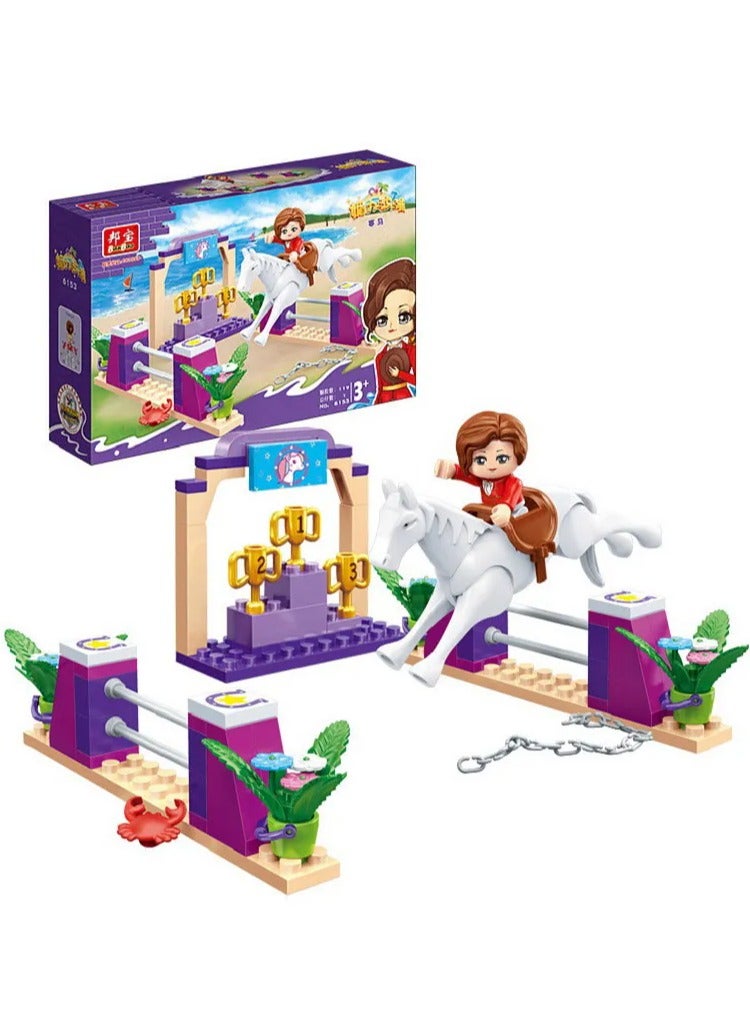 بانباو - مجموعة مكعبات الشاطئ العصرية المكونة من 119 قطعة - Image 1