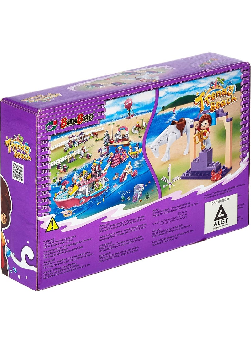 بانباو - مجموعة مكعبات الشاطئ العصرية المكونة من 119 قطعة - Image 4