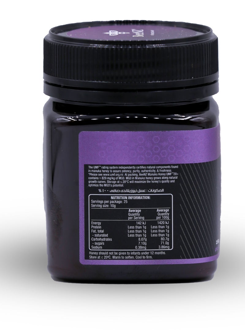BeeNZ Manuka Honey Umf20+ Mgo829+ 250 Gm - Image 3