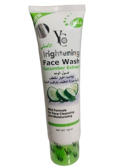 Britening Face Wash Cucumber Extract