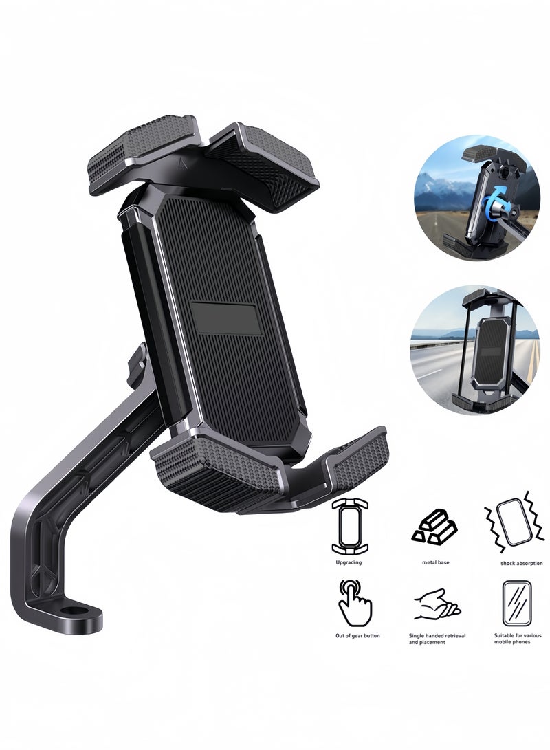 Generic Motorcycle rearview mirror mobile phone holder electric bicycle mobile phone holder, with rearview mirror bicycle mobile phone holder, suitable for 4.7-7 inch mobile phones  - Image 1