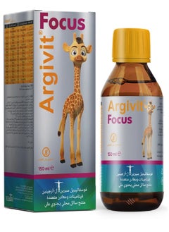 Argivit Fox syrup 150 ml - helps with hyperactivity, caution, impulsions control and height increase  - Image 2