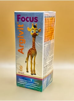 Fox syrup 150 ml - helps with hyperactivity, caution, impulsions control and height increase