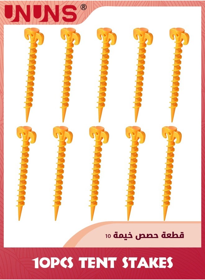 UNUNS - Tent Stakes,10 Pack Spiral Plastic Camping Stakes,20 CM Long Screw Shape Anchoring Tent Pegs,Heavy Duty Screw Ground Stakes For Outdoor, Camping And Gardening,Yellow - Image 1