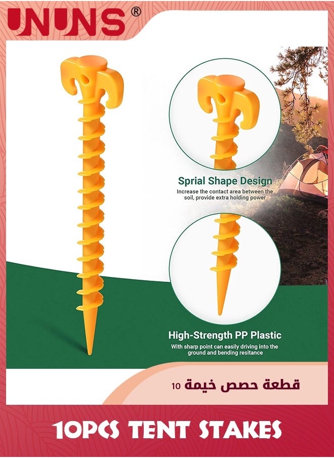 UNUNS - Tent Stakes,10 Pack Spiral Plastic Camping Stakes,20 CM Long Screw Shape Anchoring Tent Pegs,Heavy Duty Screw Ground Stakes For Outdoor, Camping And Gardening,Yellow - Image 1