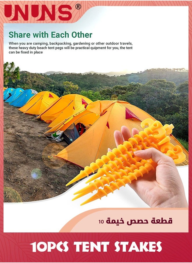 UNUNS - Tent Stakes,10 Pack Spiral Plastic Camping Stakes,20 CM Long Screw Shape Anchoring Tent Pegs,Heavy Duty Screw Ground Stakes For Outdoor, Camping And Gardening,Yellow - Image 1