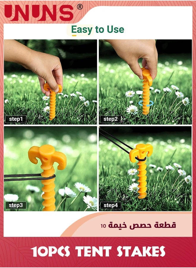 UNUNS - Tent Stakes,10 Pack Spiral Plastic Camping Stakes,20 CM Long Screw Shape Anchoring Tent Pegs,Heavy Duty Screw Ground Stakes For Outdoor, Camping And Gardening,Yellow - Image 1