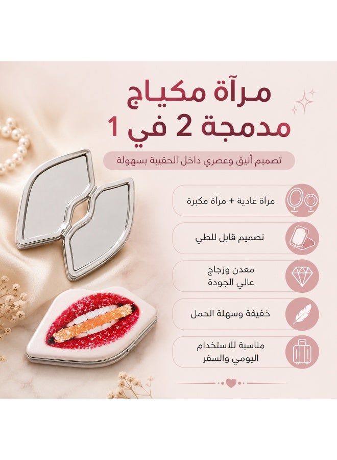مرآة مكياج مدمجة 2 في 1 عادية ومكبرة، معدن وزجاج، بتصميم قابل للطي، مناسبة للاستخدام اليومي والسفر(أشكال متعددة) - Image 3
