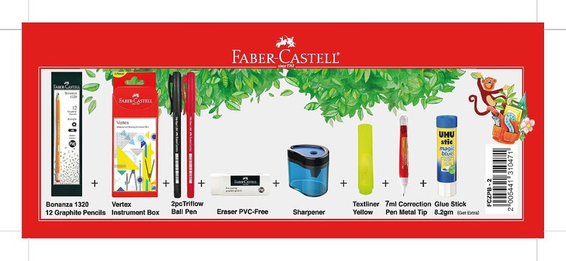 فابير كاستل مجموعة قرطاسية مدرسية من فابر-كاستيل (FABER-CASTELL)، تشمل: صندوق هندسي، 12 قلم غرافيت HB، ملصق لامع، ممحاة، قلم تصحيح، عصا لاصقة بوزن 8.2 جرام، قلم كروي، ومبرد أقلام. - Image 3