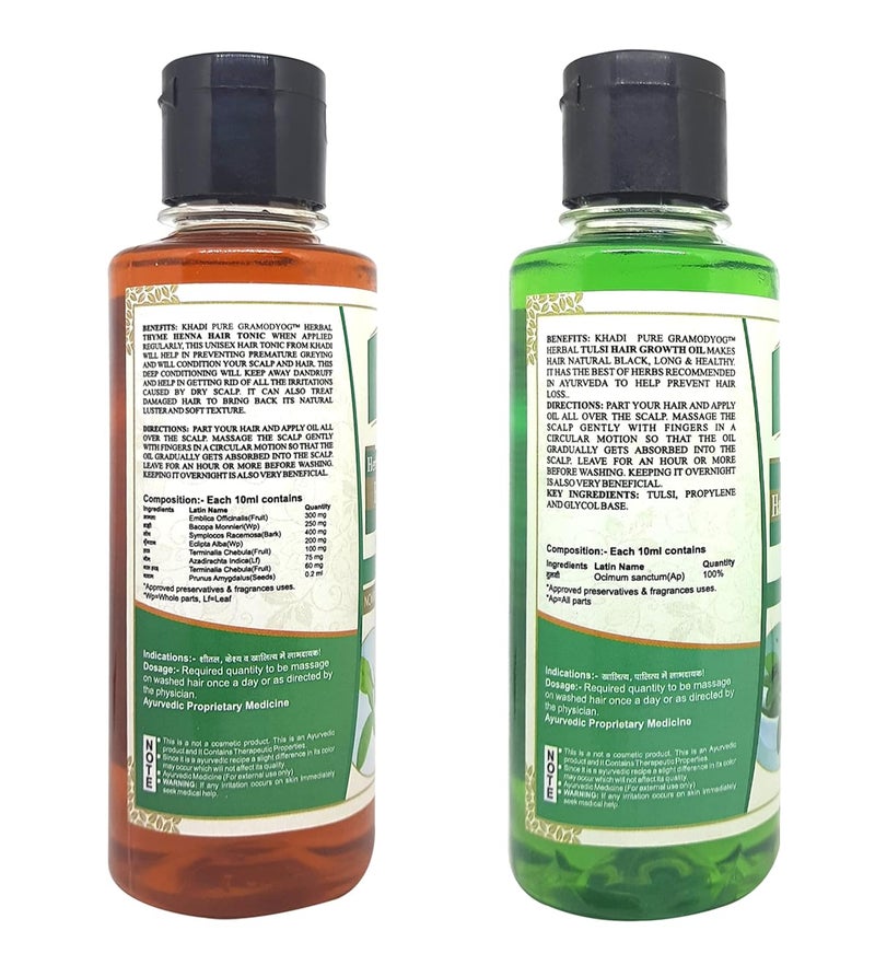 Khadi Pure Gramodyog Khadi Pure Thyme Henna Sls Tulsi Hair Growth Hair Oil 210 ml Pack of 2 - Image 2