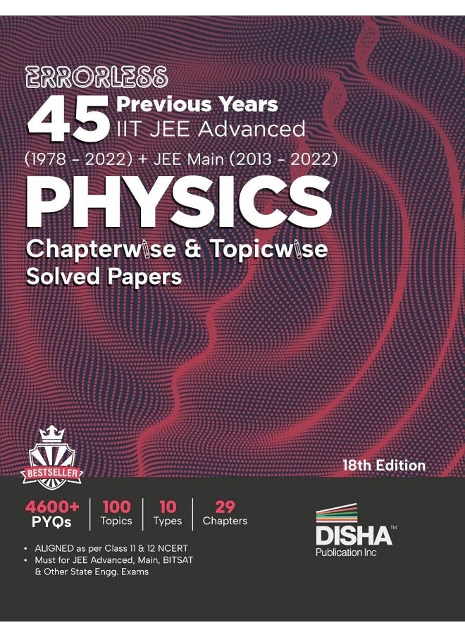 Errorless 45 Previous Years IIT JEE Advanced (1978  - Image 1