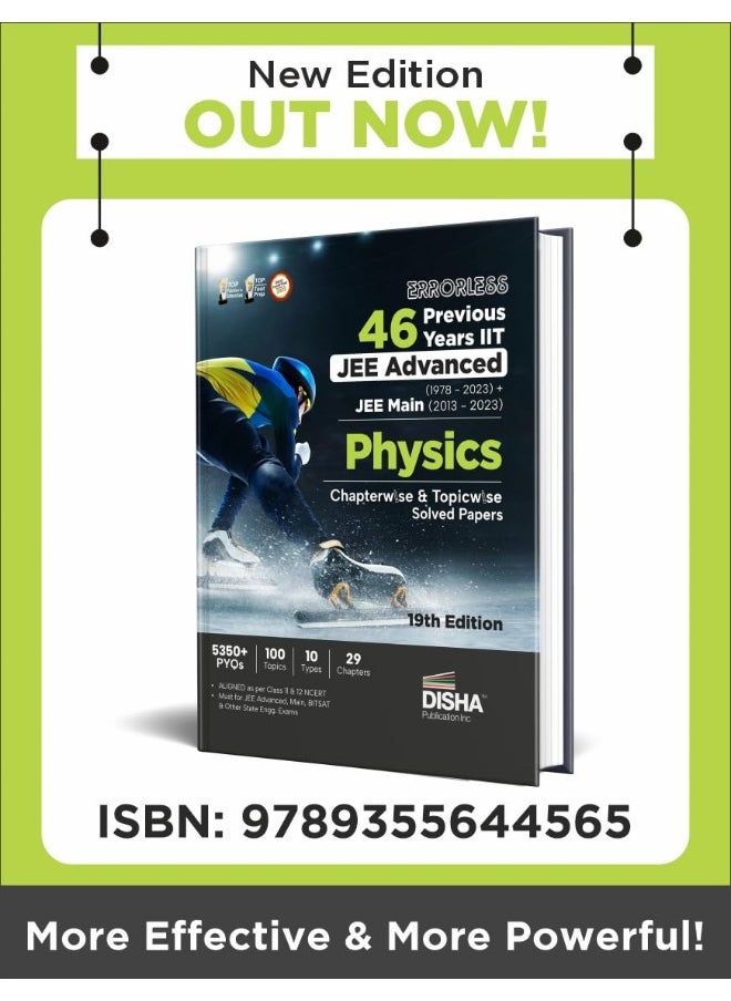 Errorless 45 Previous Years IIT JEE Advanced (1978  - Image 5