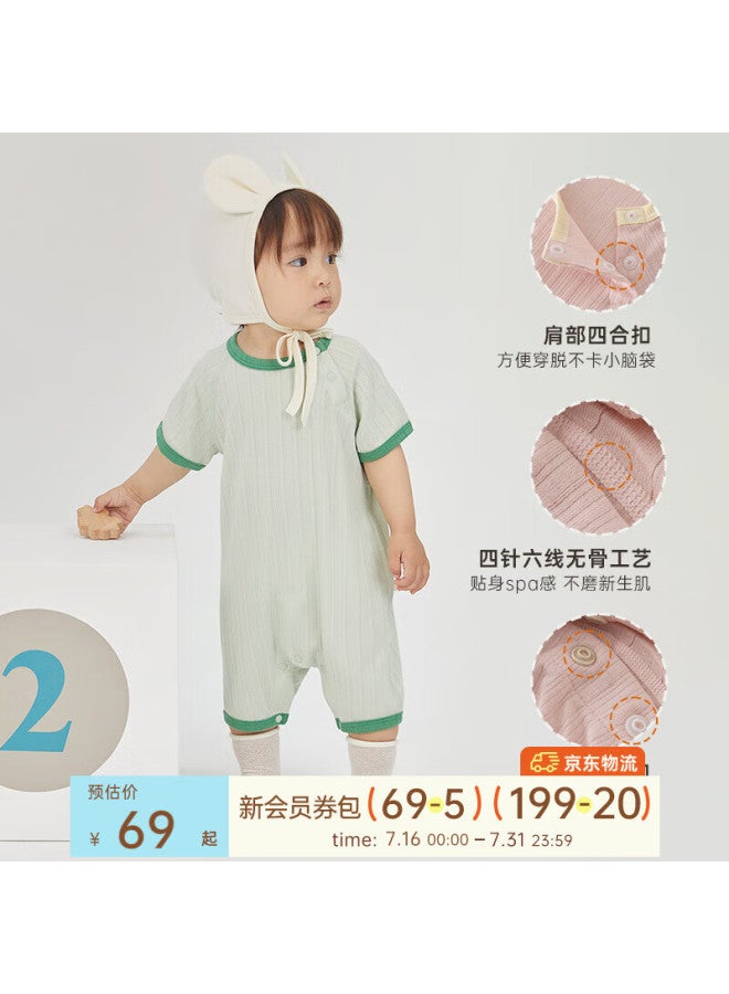 Papa Crawl Qq Cotton Summer Baby Clothes, Unisex Romper, Breathable, Elastic, Skin-Friendly, Light Green, 66Cm - Image 1
