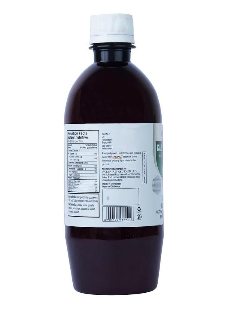 Patanjali Karela Amla Juice 500-ML - Image 2