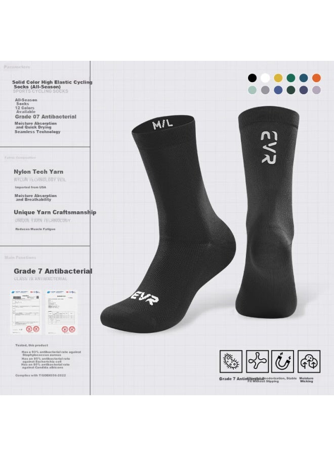 Evr All-season Cycling Socks Uni 7a Antibacterial Quick-dry Breathable Sweat-wicking L White - Image 1