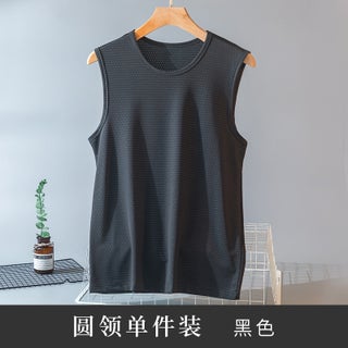 One Piece Hair Ice Silk Vest Mens Summer Thin Loose Quick-drying Hurdle Sweatshirt Sports Basketball Sleeveless T-shirt Black [single piece]] - pzsku/Z8E2CCE3FF528506AECD4Z/45/1750432786/b3254675-1f72-4a76-a56f-68bba691f9a0