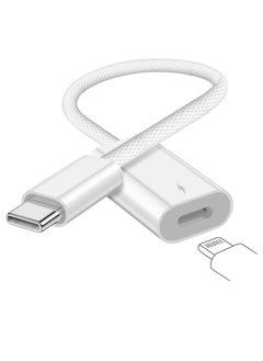 SYOSI USB C to Lightning Charge Adapter for iPhone 15, USB C Male to Lightning Female 60W PD Fast Charge &Data Transfer Converter Fit with iPhone 15 Pro/15 Pro Max,iPad Pro Air, Galaxy, Pixel(Not for Audio)  - Image 1