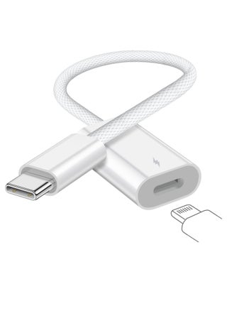 USB C to Lightning Charge Adapter for iPhone 15, USB C Male to Lightning Female 60W PD Fast Charge &Data Transfer Converter Fit with iPhone 15 Pro/15 Pro Max,iPad Pro Air, Galaxy, Pixel(Not for Audio) - pzsku/Z8E2E021970D0896D7C19Z/45/_/1709171396/24f28ecc-d458-478f-ae3b-c8111e36d5f2