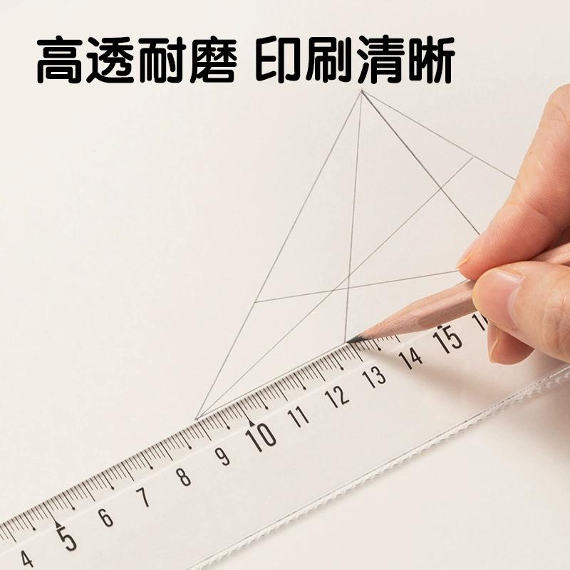 Plastic transparent ruler 20cm with wavy line student drawing ruler - Image 2