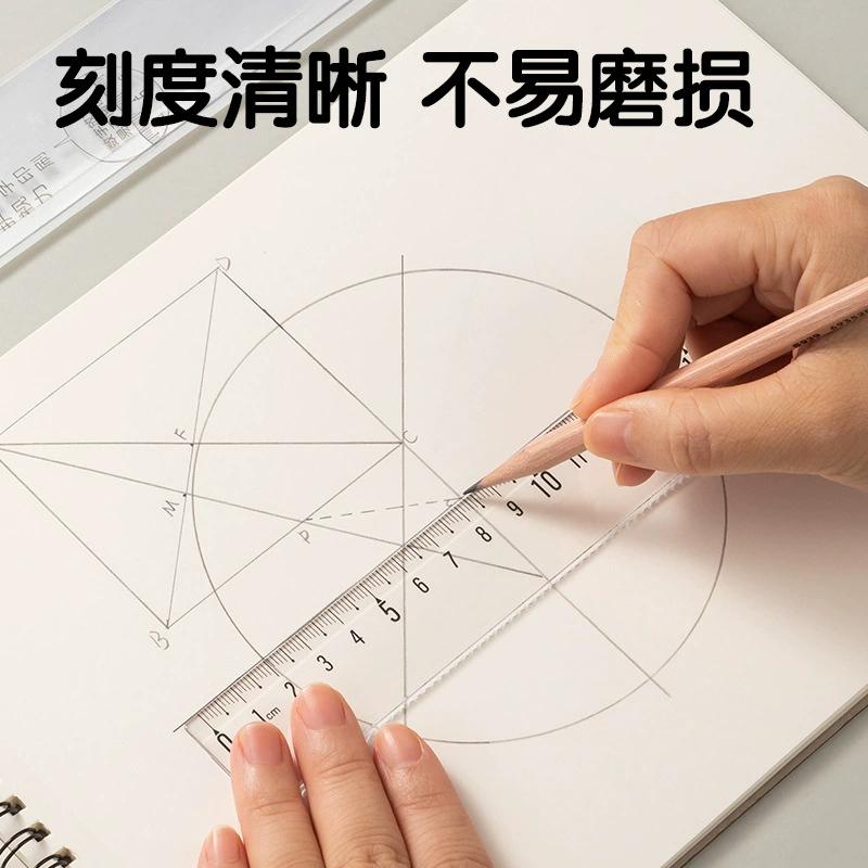 Plastic transparent ruler 20cm with wavy line student drawing ruler - Image 4