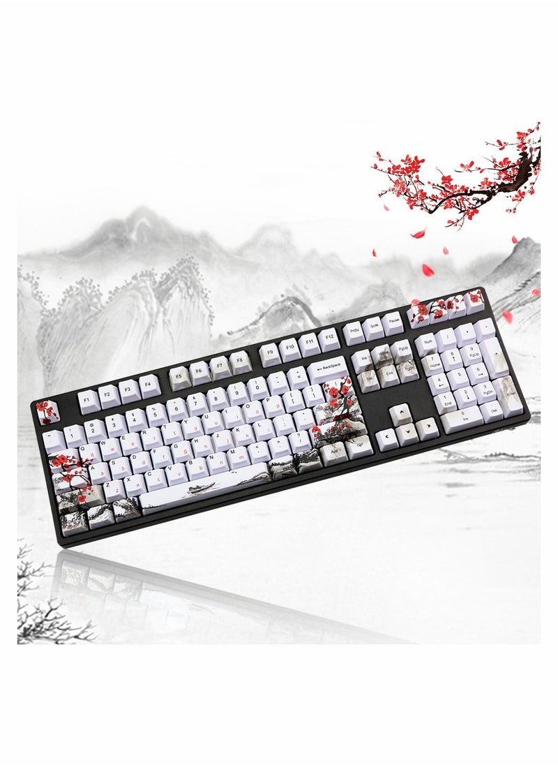 Rubber Keycaps Set, 110 Keys PBT Keycap, Anti-Slip Texture Dye-Sublimation Plum Blossom Cherry Profile Key Cap, DIY Mechanical Keyboard Keycap Set for Mechanical Keyboard - Image 1