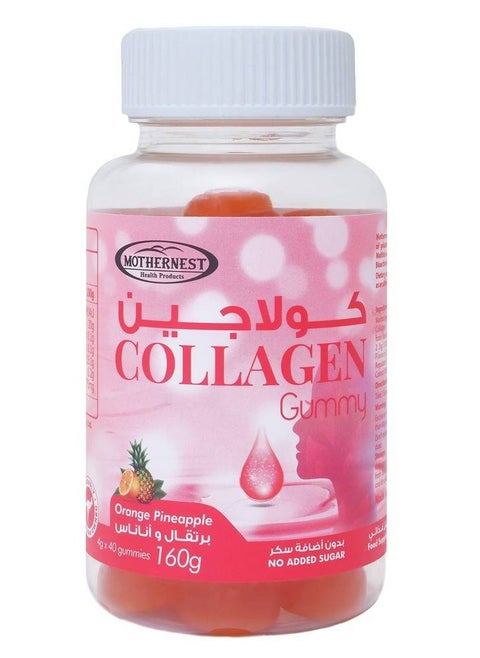 Mothernest Collagen 40 Chewable Gummies