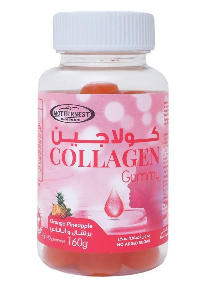 Mothernest - Mothernest Collagen 40 Chewable Gummies - Image 1