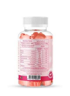 Mothernest Mothernest Collagen 40 Chewable Gummies  - Image 2