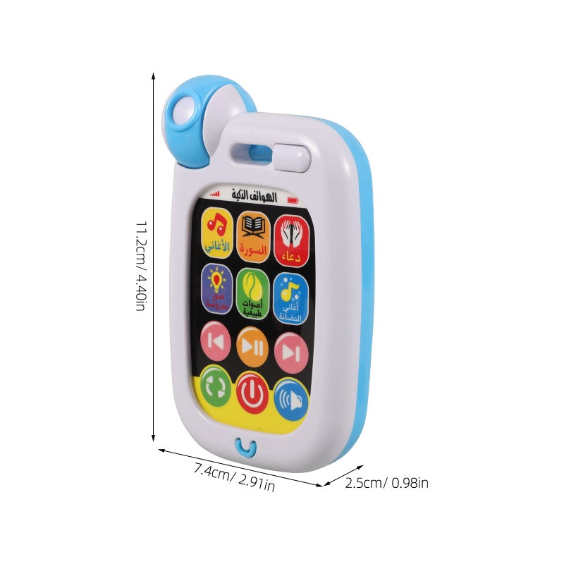 Arabic Language Music Cellphone Arabic Language Baby Toy Arabic Language Learning Machine Toy Pretend Play Phone Baby Phone Toy - Image 2