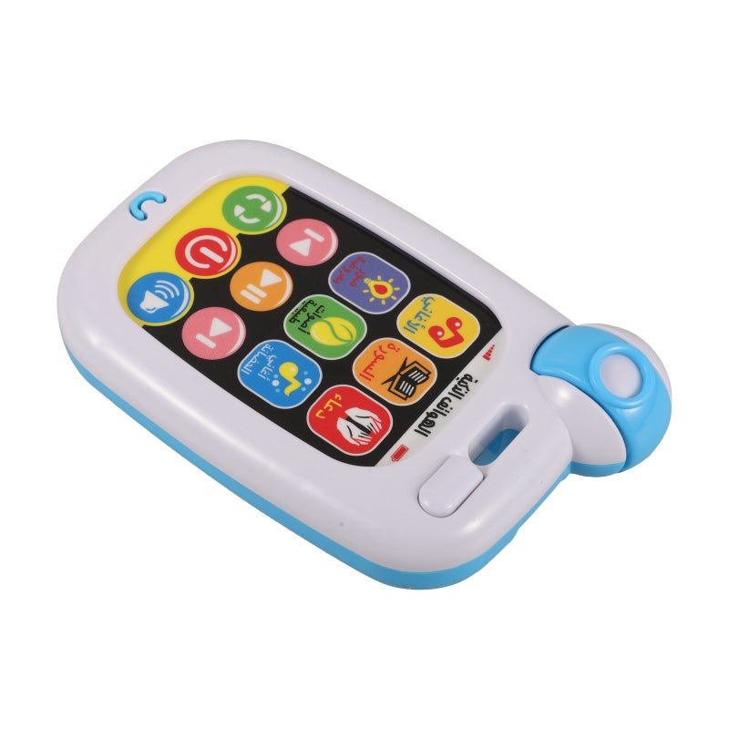 Arabic Language Music Cellphone Arabic Language Baby Toy Arabic Language Learning Machine Toy Pretend Play Phone Baby Phone Toy - Image 3