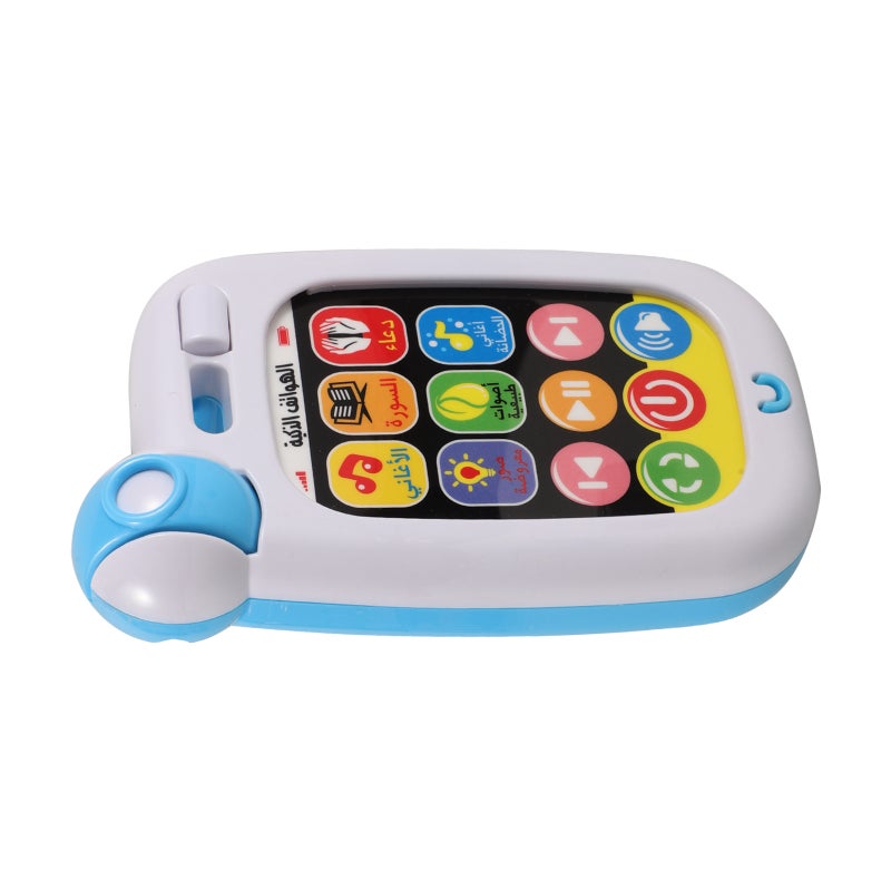 Arabic Language Music Cellphone Arabic Language Baby Toy Arabic Language Learning Machine Toy Pretend Play Phone Baby Phone Toy - Image 1