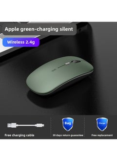 Wireless Mouse Bluetooth Mute Charging Laptop Desktop Unlimited Office Universal Mouse Other-Specifications:For Apple Green/wireless Version [silent + Rechargeable]