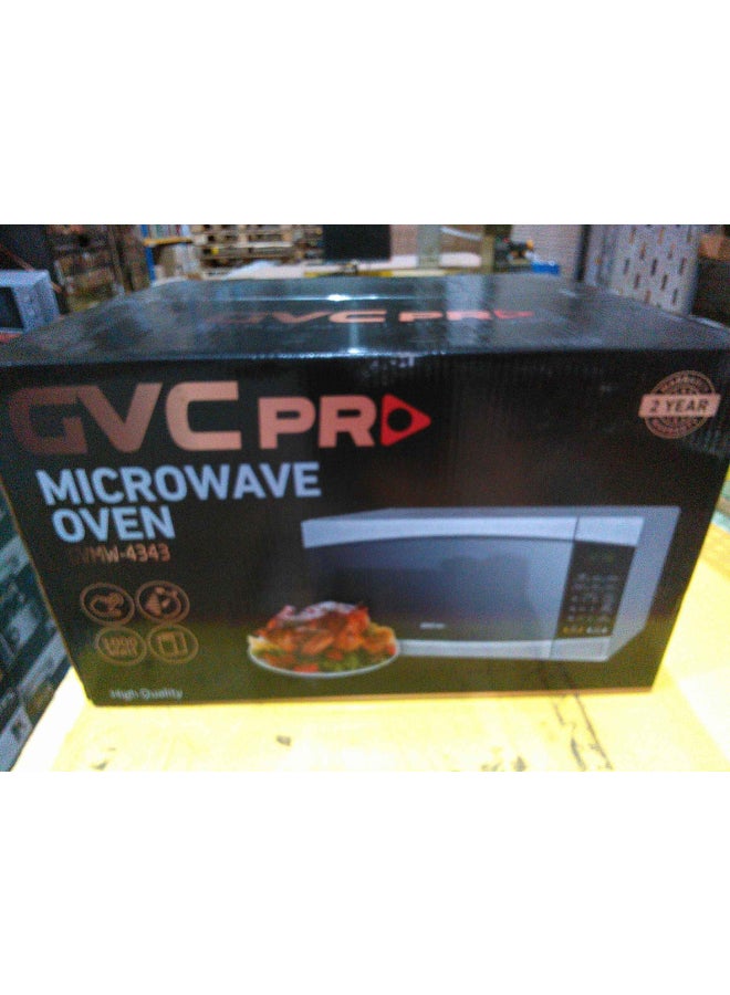 جي في سي برو فرن ميكروويف بسعة 45.0 لترًا وبقدرة 1400.0 وات GVMW-4343 فضي 45 L 1000 W GVMW-4343 - Image 2