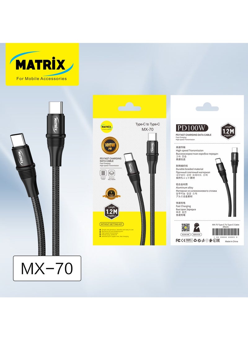 ماتريكس - MX70 كبل من نوع تايب سي - Image 1