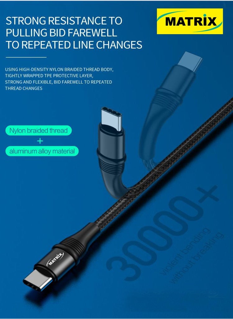 ماتريكس - MX70 كبل من نوع تايب سي - Image 1
