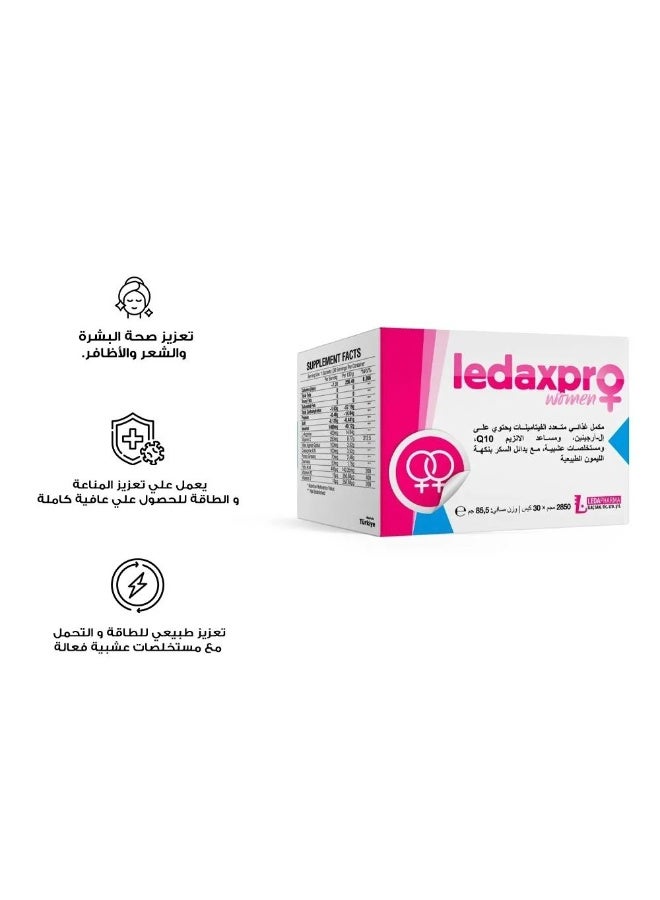 ناتفيتا ليداكس برو للنساء للخصوبة – مكمل غذائي متعدد الفيتامينات لدعم طاقة وصحة المرأة | 30 كيس بنكهة الليمون الطبيعي - Image 2