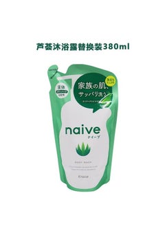 naive Naive Body Soap (with aloe extract) for refilling,380ML  - Image 1