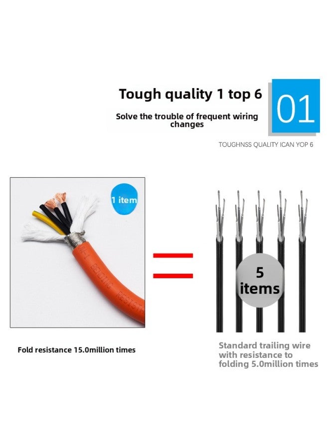 Servo Motor Line 4-core Drive Power Line TRVVP Drag Chain Cable Highly Flexible Shielded Encoder Connection Line-Color:Shielded 4 Cores 4 Square Meters (orange 1m )-Line Length:Standard  - Image 3
