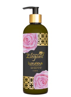 Rose Luxury Body Lotion 480ml
