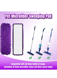 Excefore Mop Pads for Bona, 4 Pack Pet System Microfiber Sweeping Pad for Bona Mops, Washable & Reusable Pet Pads, Mop Pads Refill for Hard Surface Floors  - Image 2