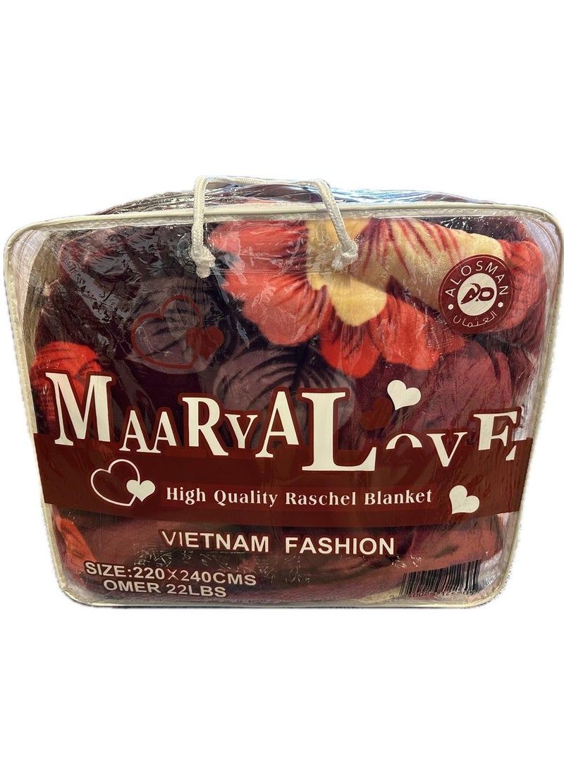 MAARYA LOVE 2 PLY SUPER SOFT EMBOSSED BLANKET - Image 2