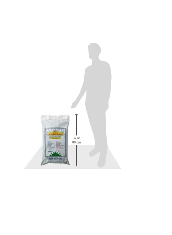 shalimar - Vegetarian Bio Organic Compost 50-Ltr Ideal use for all indoor outdoor plants - Image 1
