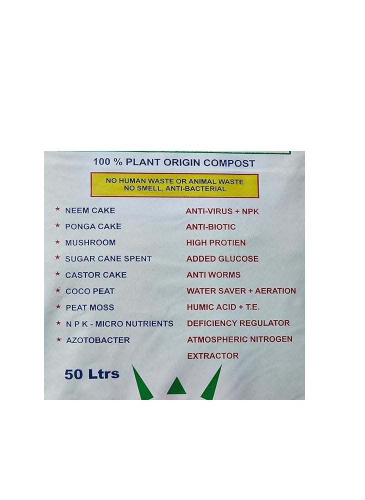 shalimar - Vegetarian Bio Organic Compost 50-Ltr Ideal use for all indoor outdoor plants - Image 1
