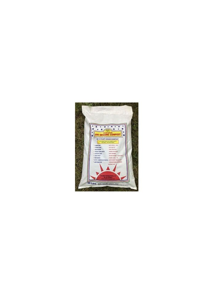 shalimar - Vegetarian Bio Organic Compost 50-Ltr Ideal use for all indoor outdoor plants - Image 1