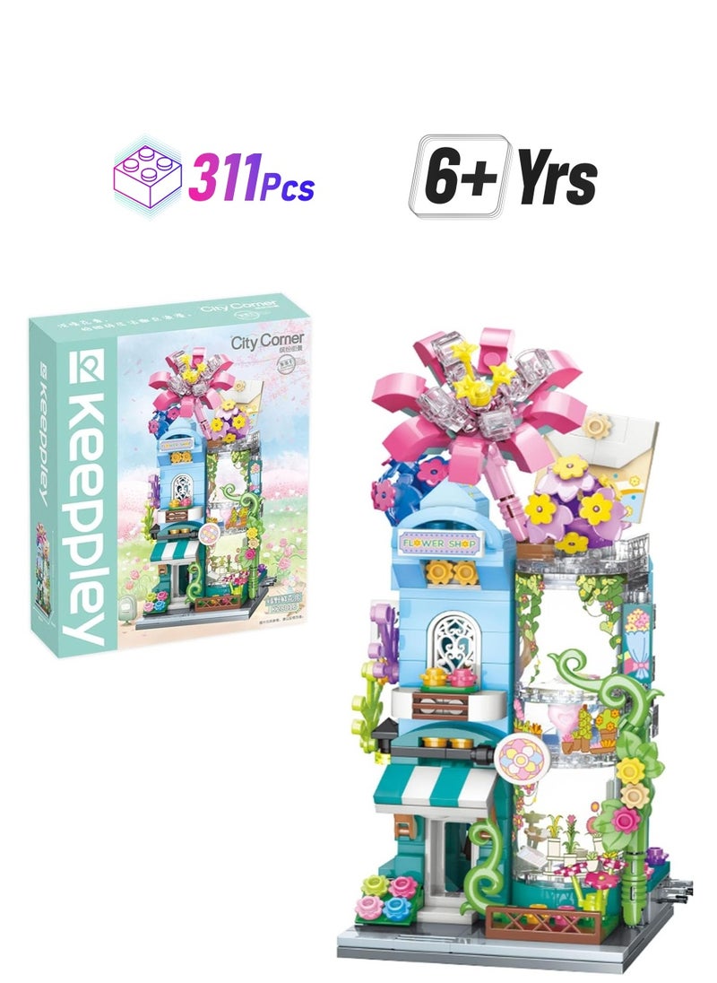 City Qman Greenness Flower Store Building Blocks Toy (311 PCS)  - Image 1
