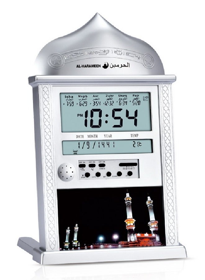 AL-HARAMEEN ساعة أذان رقمية للمسلمين للصلاة HA-4004 فضي