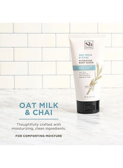 Soapbox Gentle Exfoliating Body Scrub Oat Milk & Chai 6Oz Moisturizing Body Scrub For Visibly Smoother Skin With Coconut Oil And Oat Milk  - Image 3