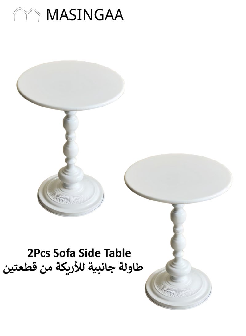MASINGAA 2pcs Sofa Side Table, Coffee Table, Nordic Corner Small Table, Tea End table for Living Room, Outdoor, Bedroom, White, 40x40x52cm - Image 1