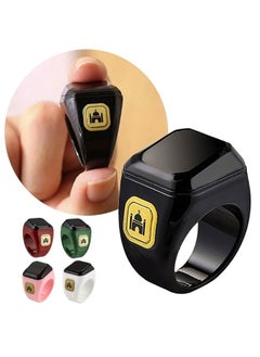 Generic Smart Rings for Men,Tasbih Rechargeable Finger Counter Prayer Smart Rings Unisex Multi-Language Rings Finger Counter Gifts, 5 Prayer Time Reminder App-Enabled Pray Trackers 20mm  - Image 2